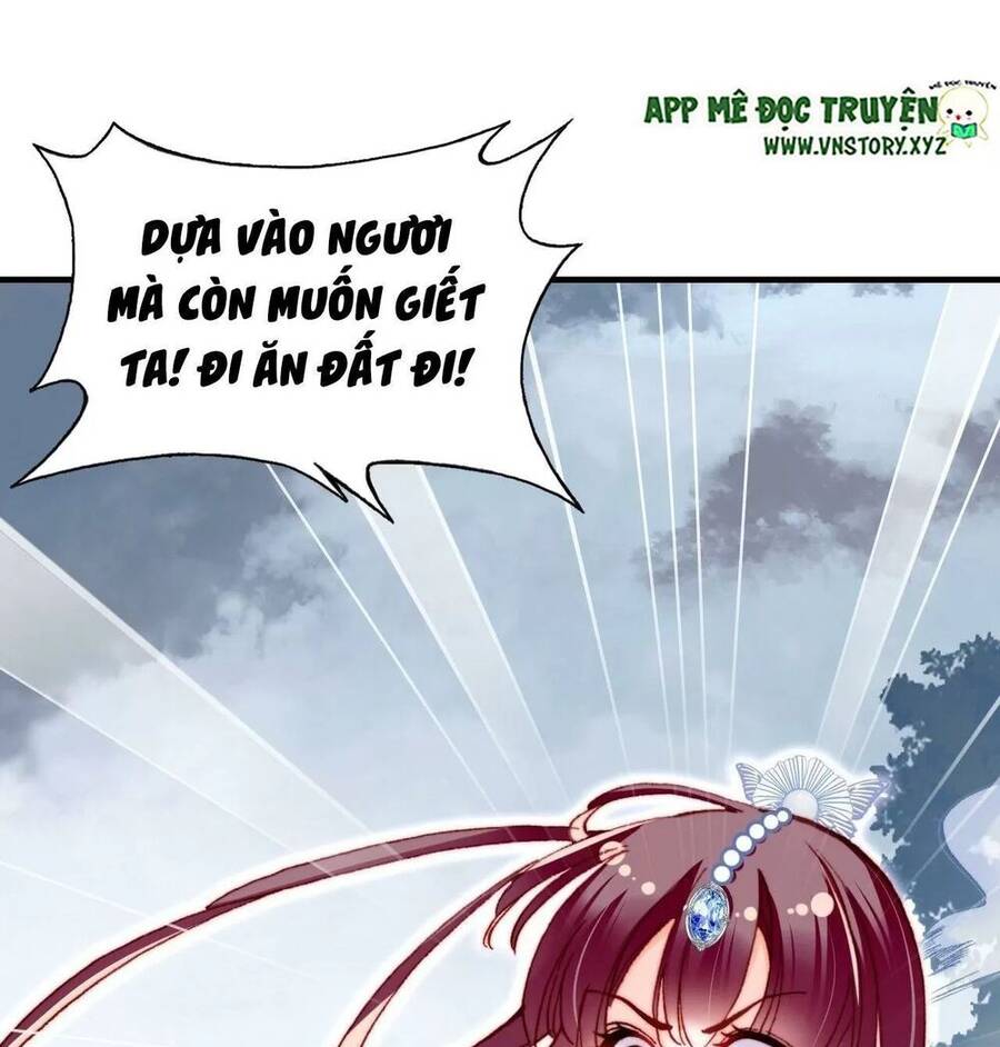 Lại Bị Bệnh Chiều Chuộng Quấn Lấy Chapter 58 - Trang 2