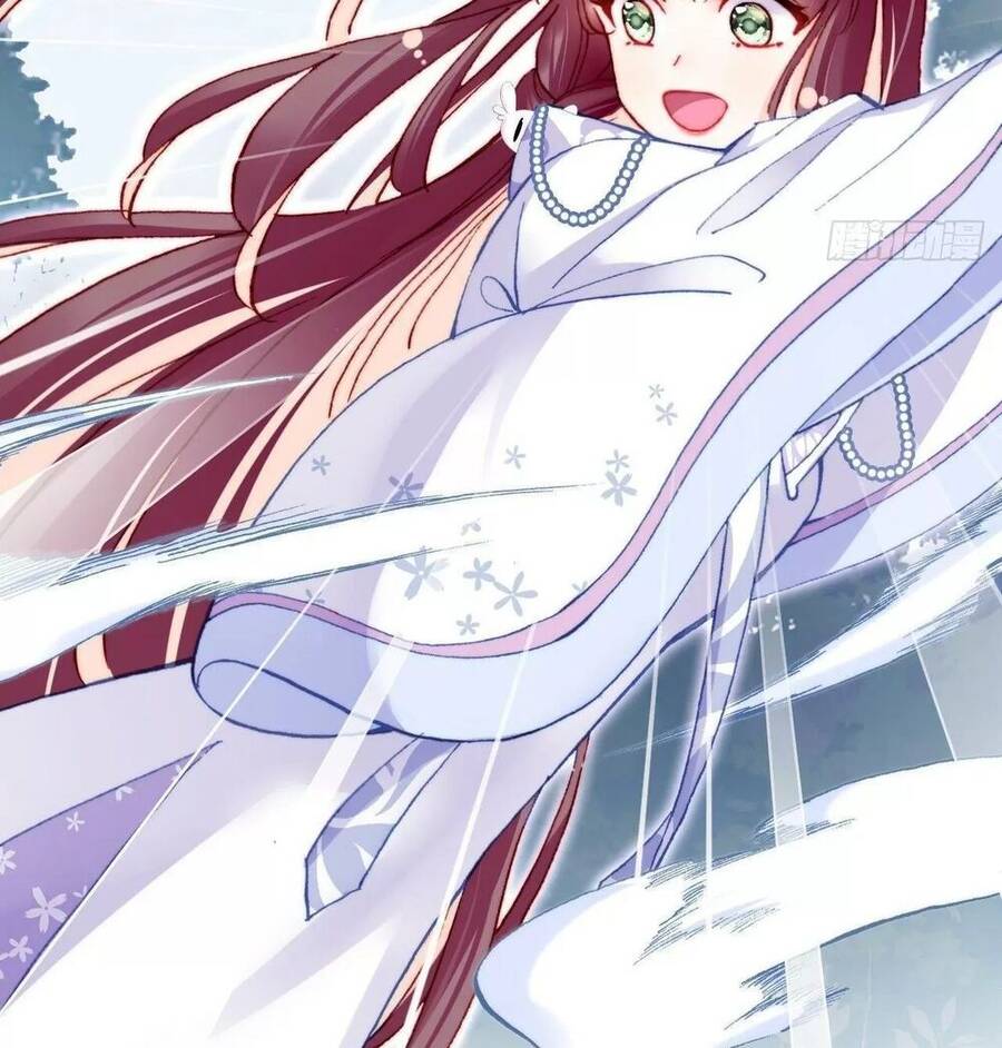 Lại Bị Bệnh Chiều Chuộng Quấn Lấy Chapter 58 - Trang 2