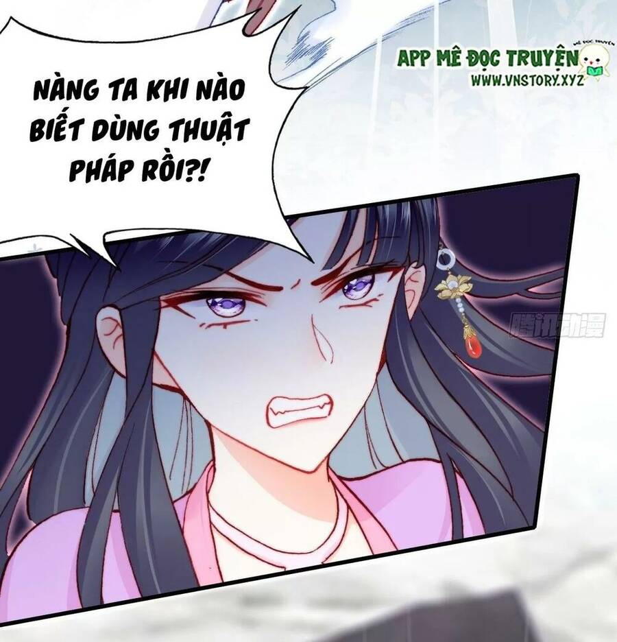 Lại Bị Bệnh Chiều Chuộng Quấn Lấy Chapter 58 - Trang 2