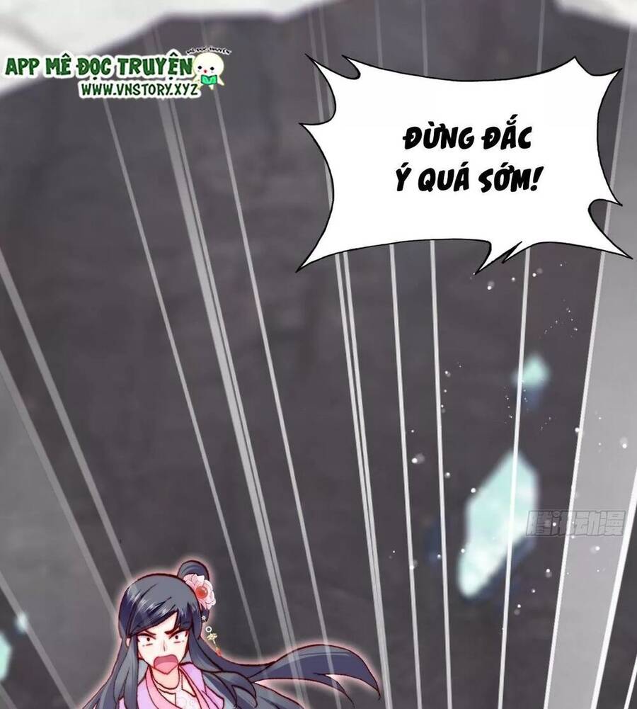 Lại Bị Bệnh Chiều Chuộng Quấn Lấy Chapter 58 - Trang 2