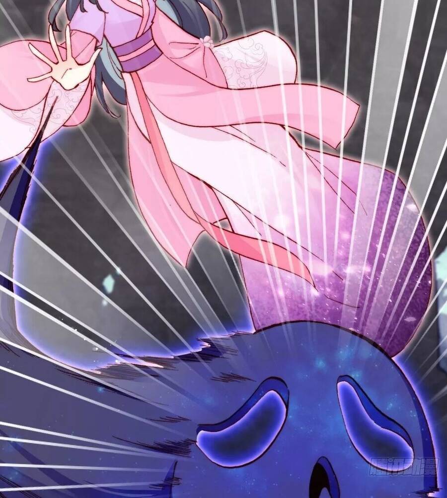 Lại Bị Bệnh Chiều Chuộng Quấn Lấy Chapter 58 - Trang 2