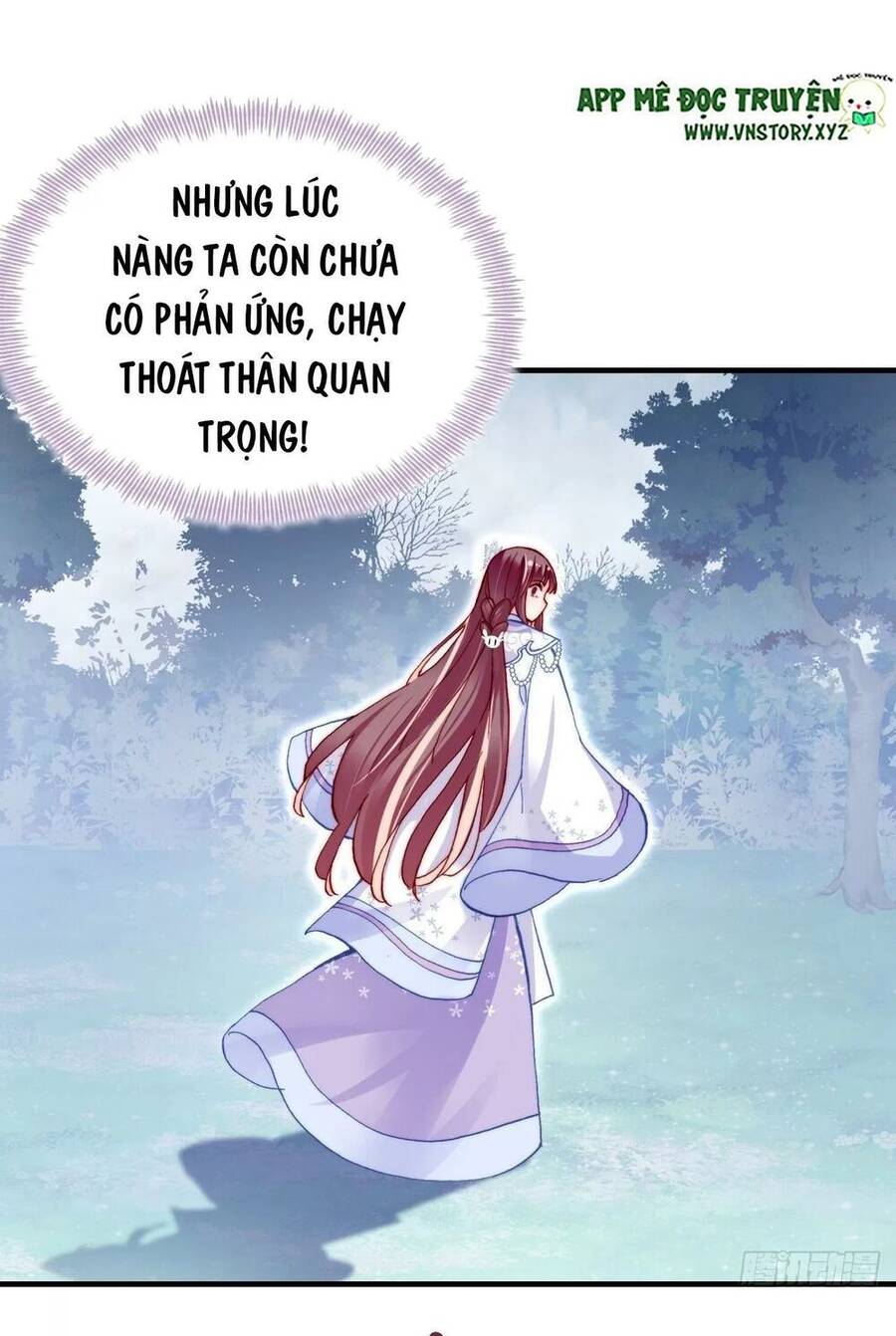 Lại Bị Bệnh Chiều Chuộng Quấn Lấy Chapter 58 - Trang 2