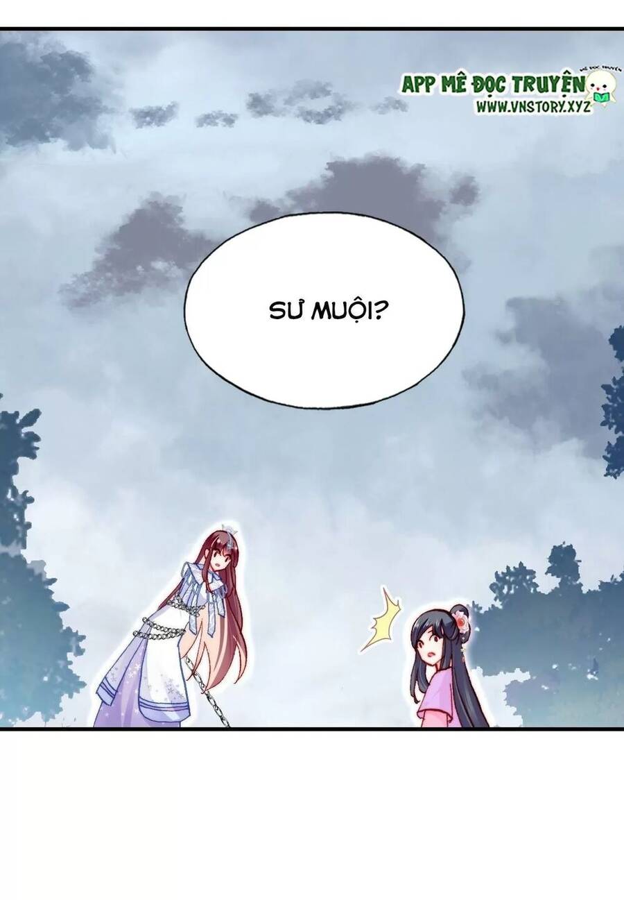 Lại Bị Bệnh Chiều Chuộng Quấn Lấy Chapter 58 - Trang 2