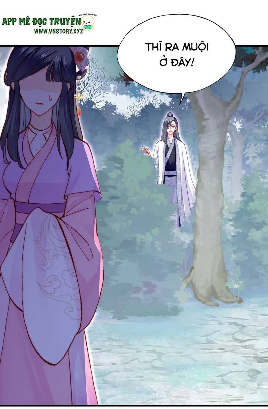 Lại Bị Bệnh Chiều Chuộng Quấn Lấy Chapter 58 - Trang 2