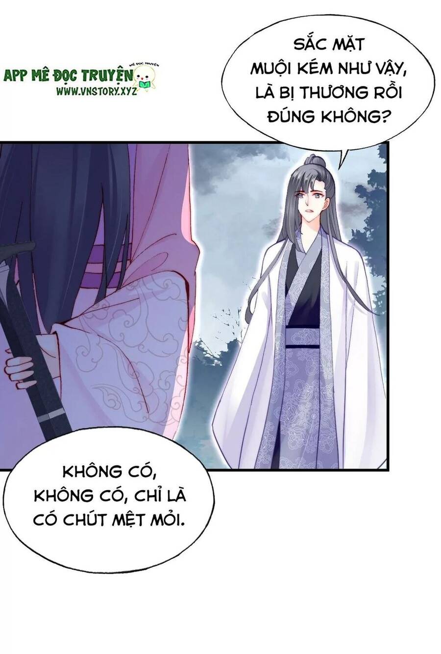 Lại Bị Bệnh Chiều Chuộng Quấn Lấy Chapter 58 - Trang 2