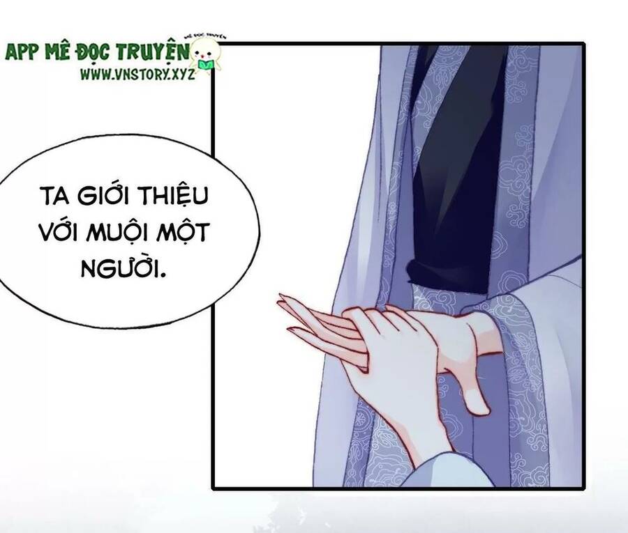 Lại Bị Bệnh Chiều Chuộng Quấn Lấy Chapter 58 - Trang 2