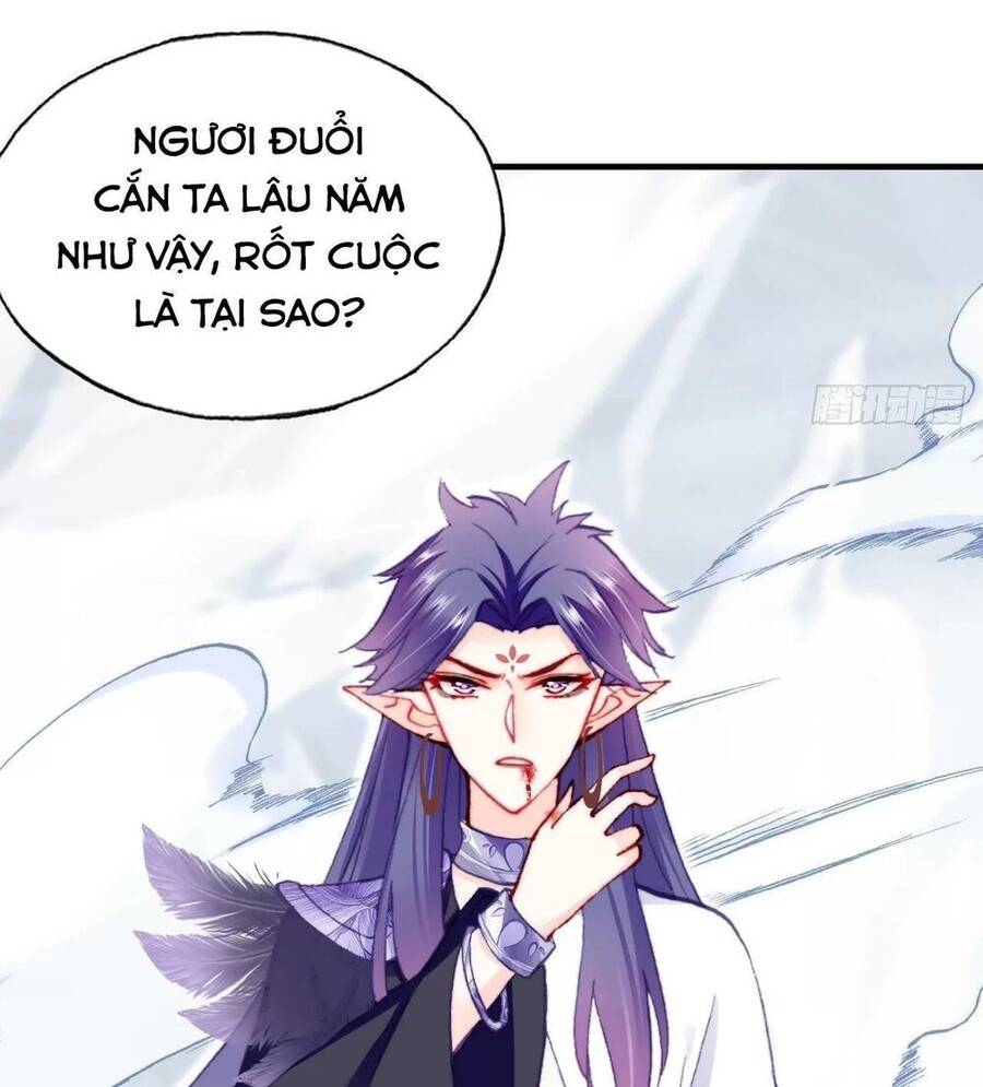 Lại Bị Bệnh Chiều Chuộng Quấn Lấy Chapter 58 - Trang 2