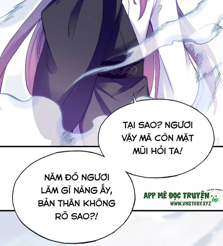 Lại Bị Bệnh Chiều Chuộng Quấn Lấy Chapter 58 - Trang 2