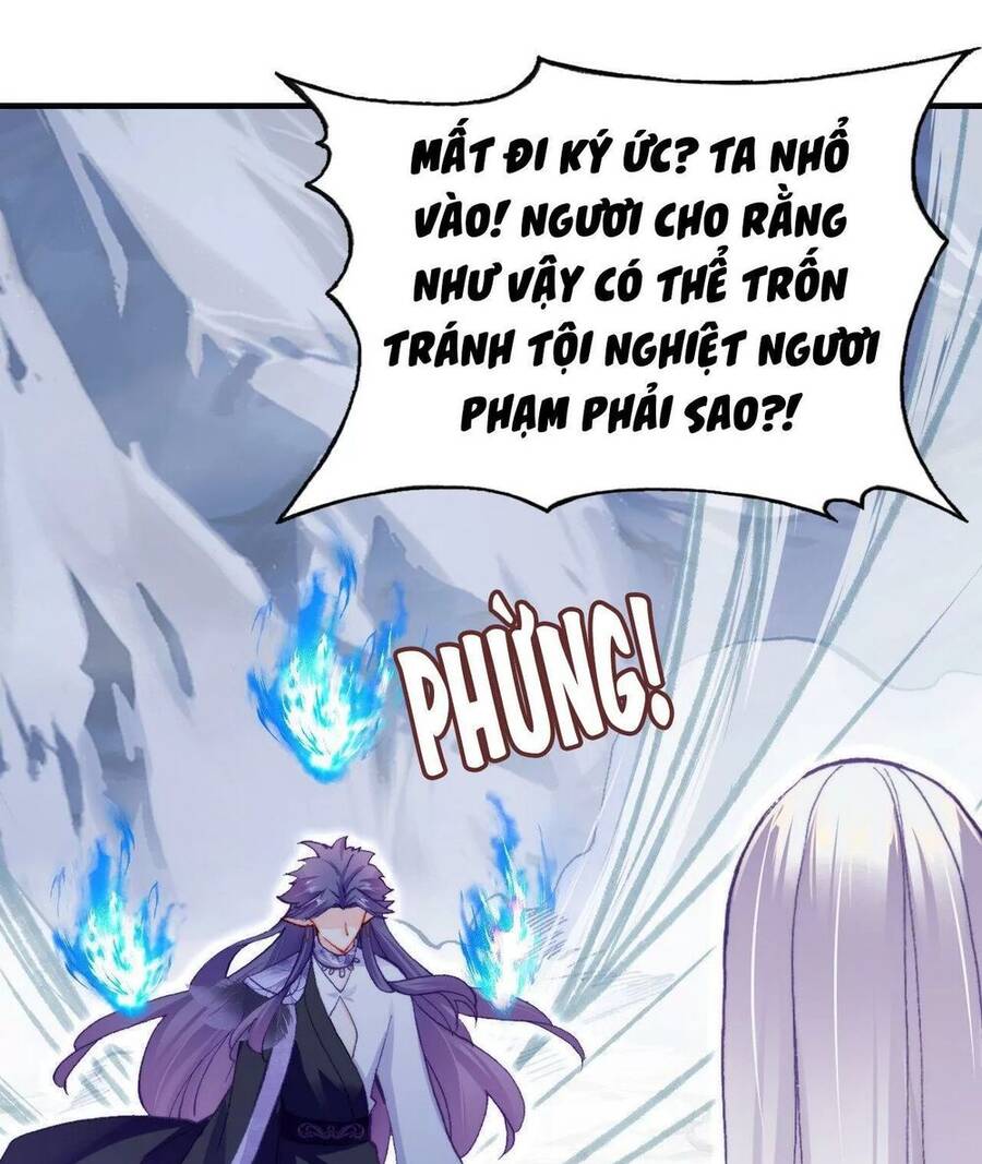 Lại Bị Bệnh Chiều Chuộng Quấn Lấy Chapter 58 - Trang 2