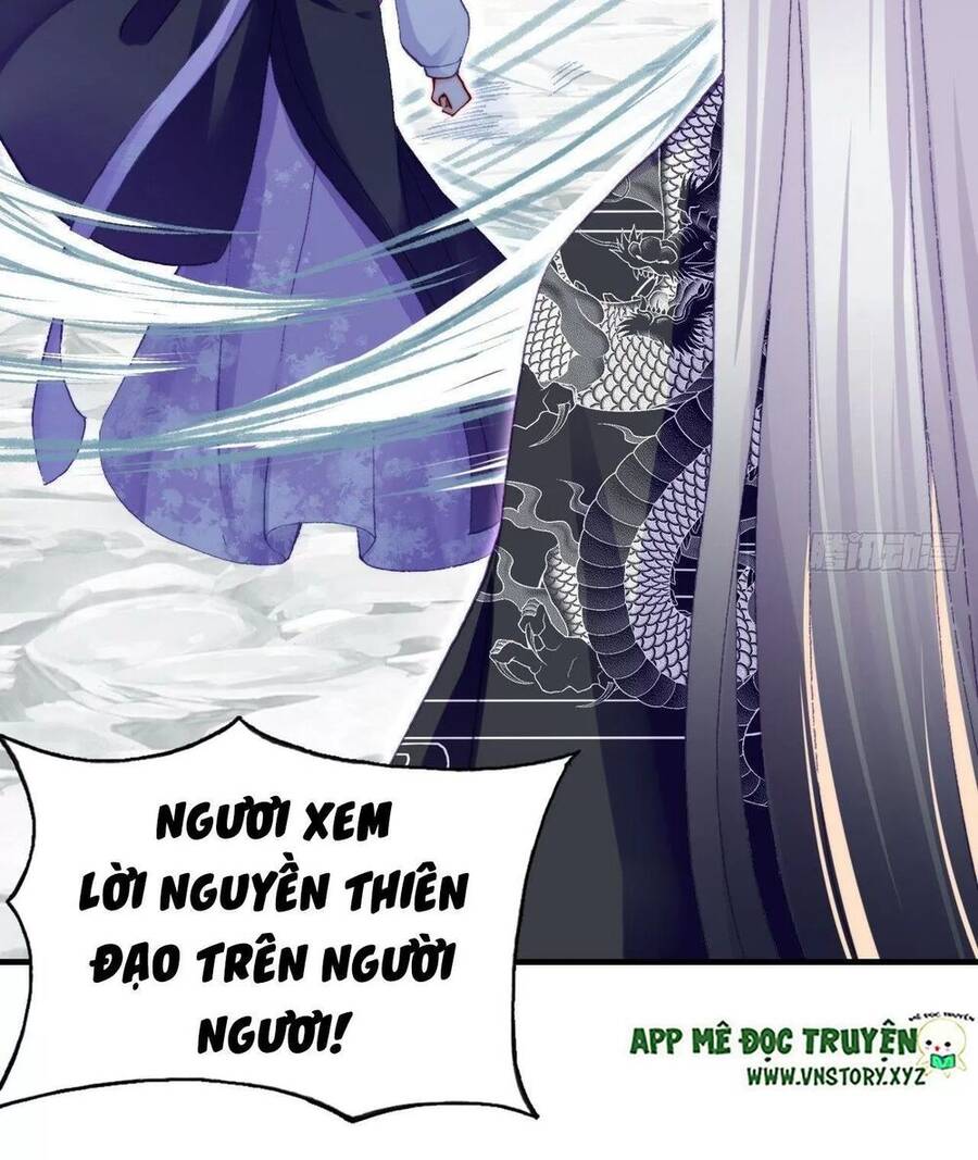 Lại Bị Bệnh Chiều Chuộng Quấn Lấy Chapter 58 - Trang 2