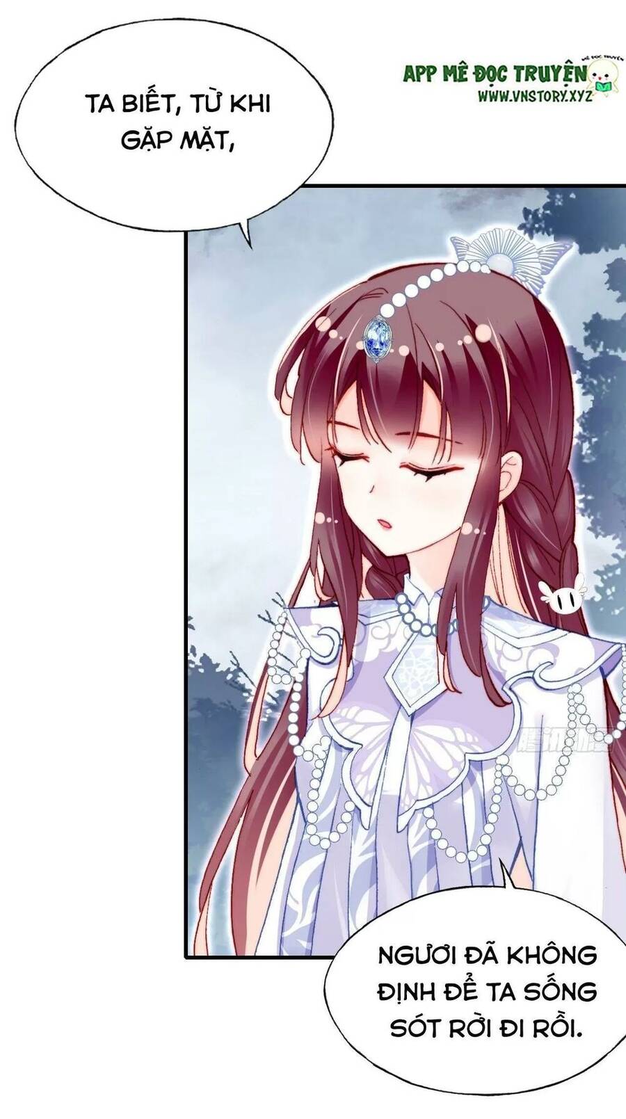 Lại Bị Bệnh Chiều Chuộng Quấn Lấy Chapter 58 - Trang 2