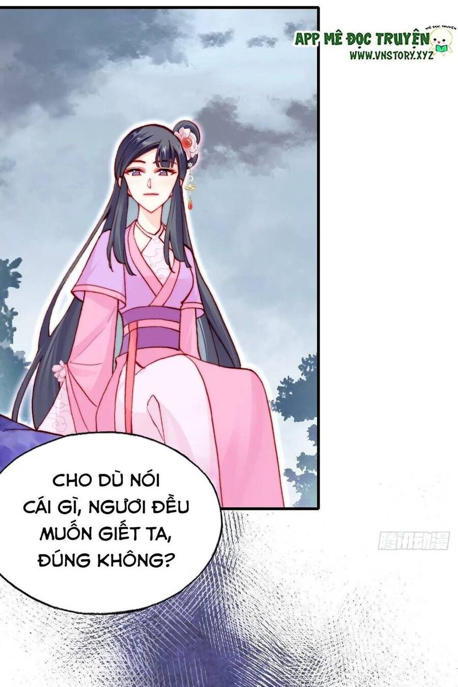 Lại Bị Bệnh Chiều Chuộng Quấn Lấy Chapter 58 - Trang 2