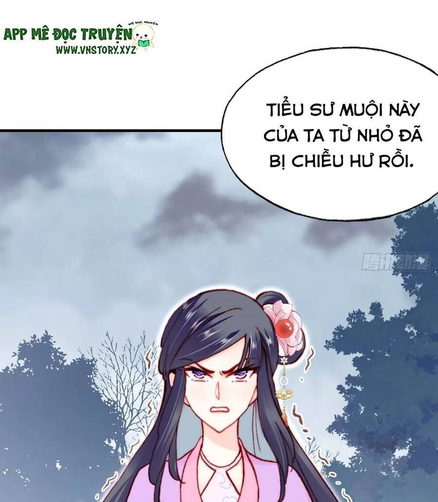 Lại Bị Bệnh Chiều Chuộng Quấn Lấy Chapter 59 - Trang 2