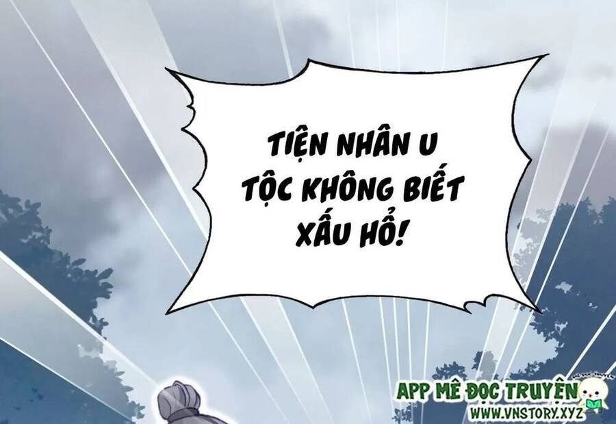 Lại Bị Bệnh Chiều Chuộng Quấn Lấy Chapter 59 - Trang 2