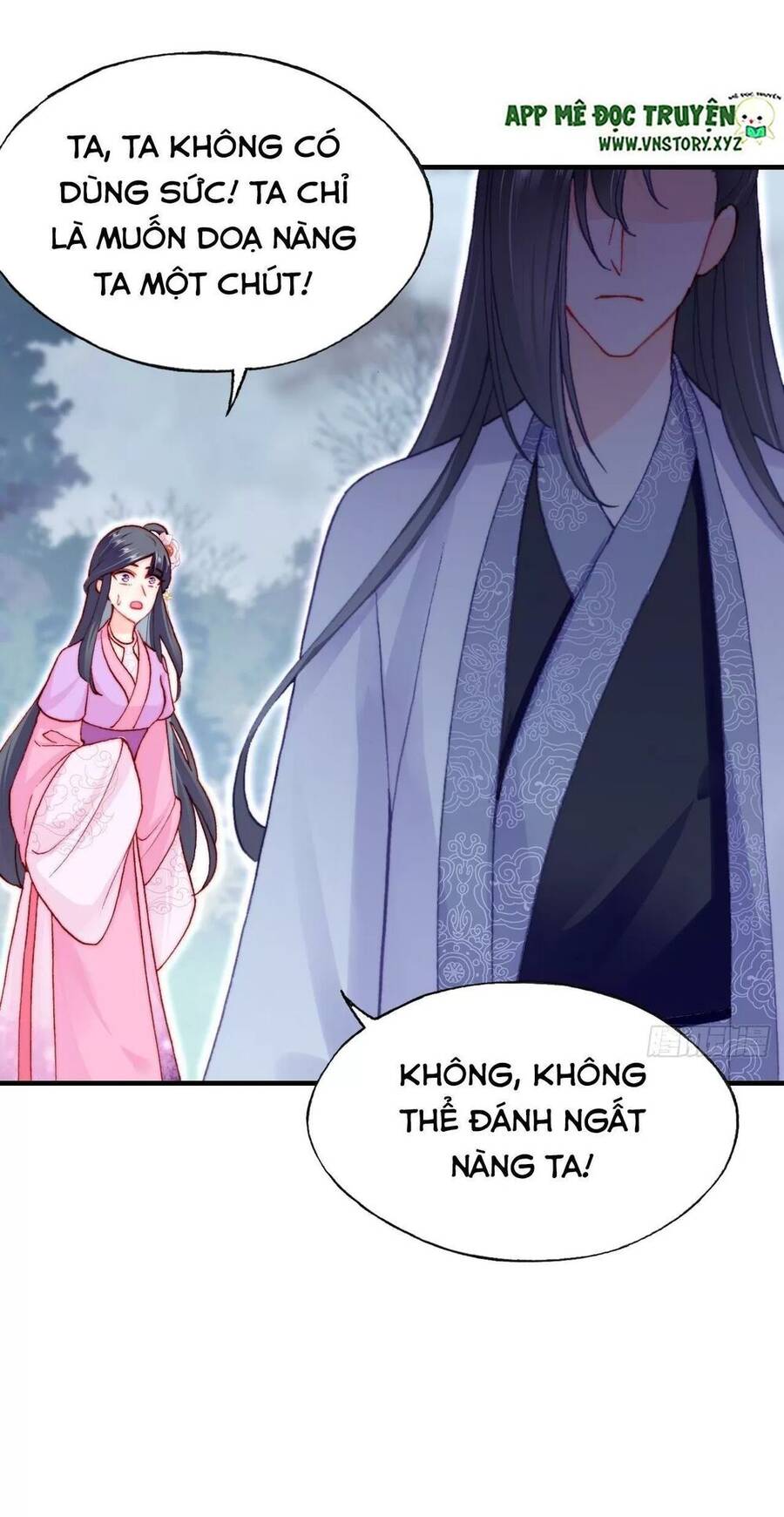 Lại Bị Bệnh Chiều Chuộng Quấn Lấy Chapter 59 - Trang 2