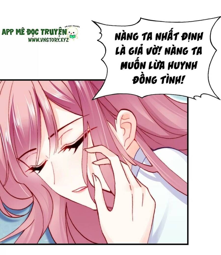 Lại Bị Bệnh Chiều Chuộng Quấn Lấy Chapter 59 - Trang 2