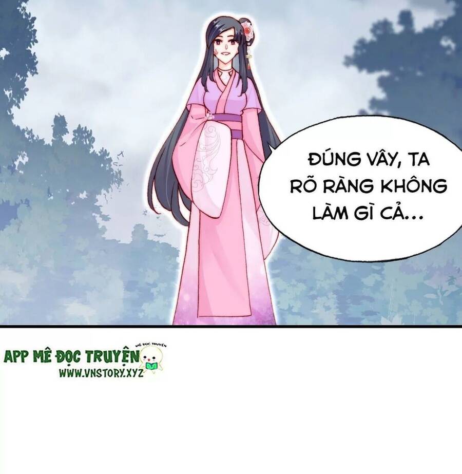 Lại Bị Bệnh Chiều Chuộng Quấn Lấy Chapter 59 - Trang 2
