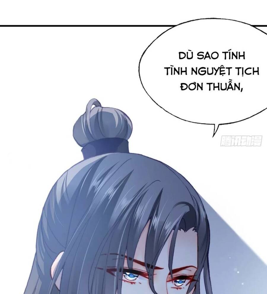 Lại Bị Bệnh Chiều Chuộng Quấn Lấy Chapter 59 - Trang 2