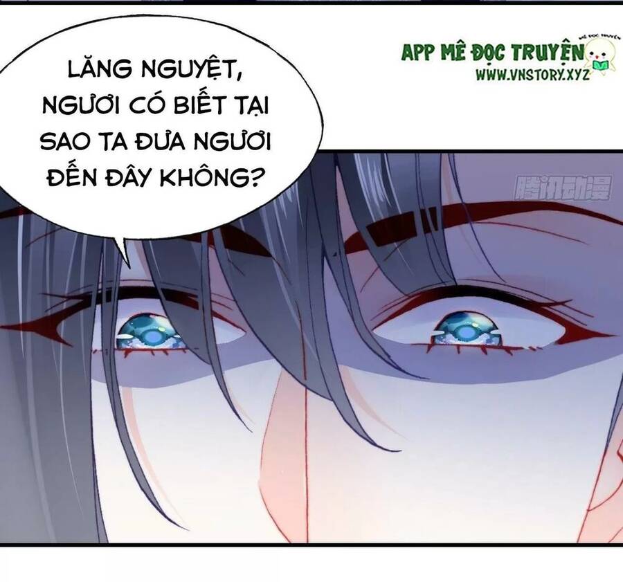 Lại Bị Bệnh Chiều Chuộng Quấn Lấy Chapter 59 - Trang 2