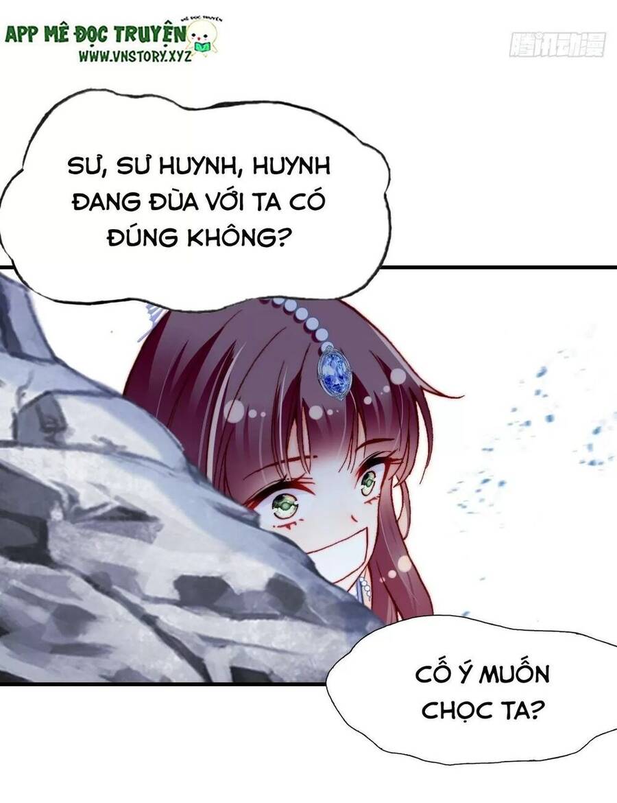 Lại Bị Bệnh Chiều Chuộng Quấn Lấy Chapter 59 - Trang 2