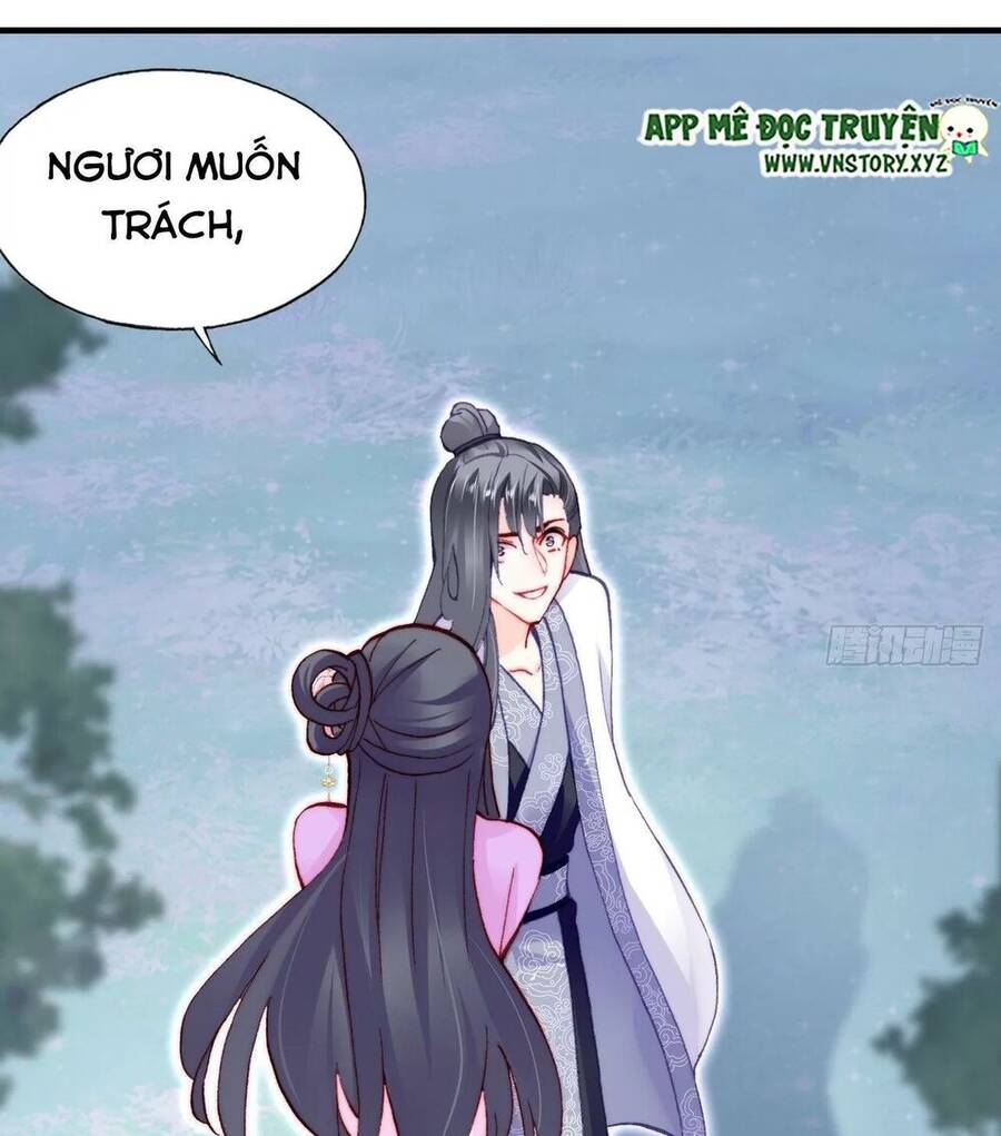 Lại Bị Bệnh Chiều Chuộng Quấn Lấy Chapter 59 - Trang 2