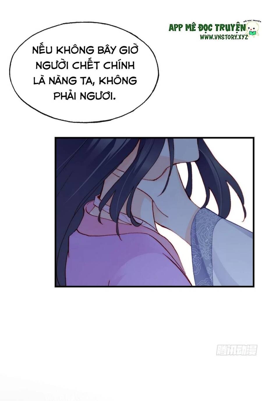 Lại Bị Bệnh Chiều Chuộng Quấn Lấy Chapter 59 - Trang 2