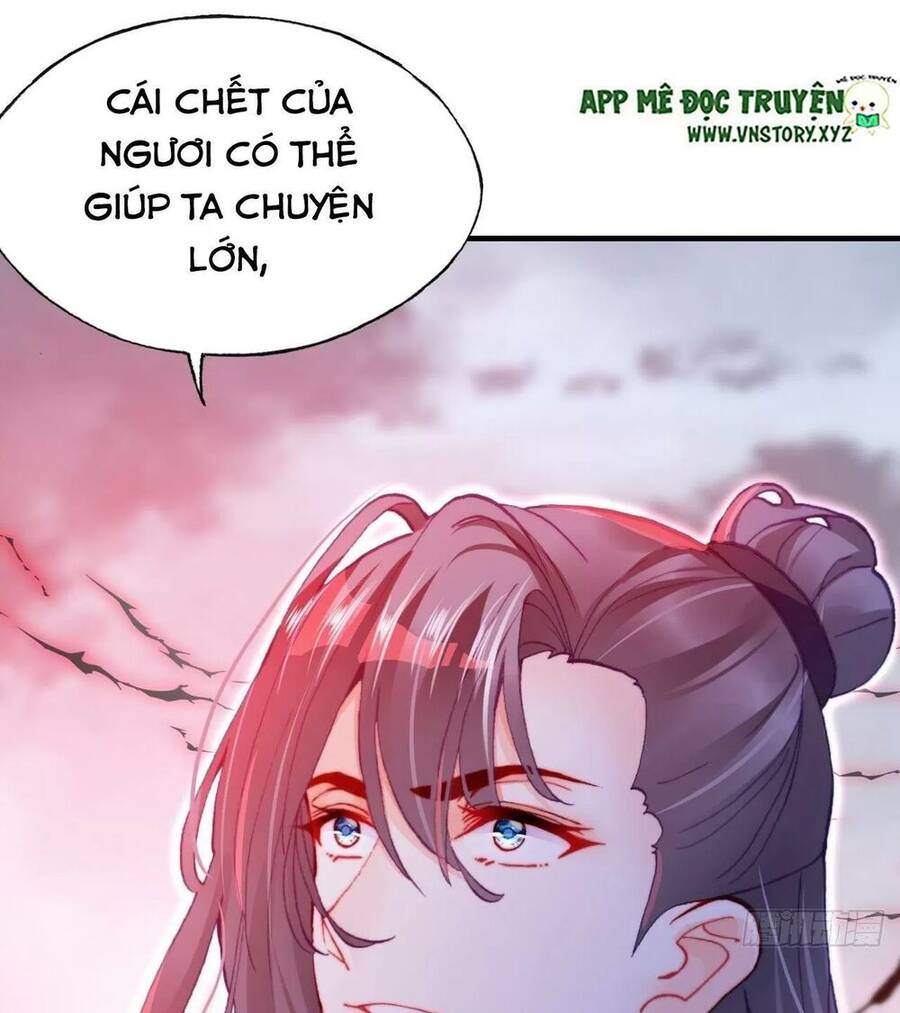 Lại Bị Bệnh Chiều Chuộng Quấn Lấy Chapter 59 - Trang 2