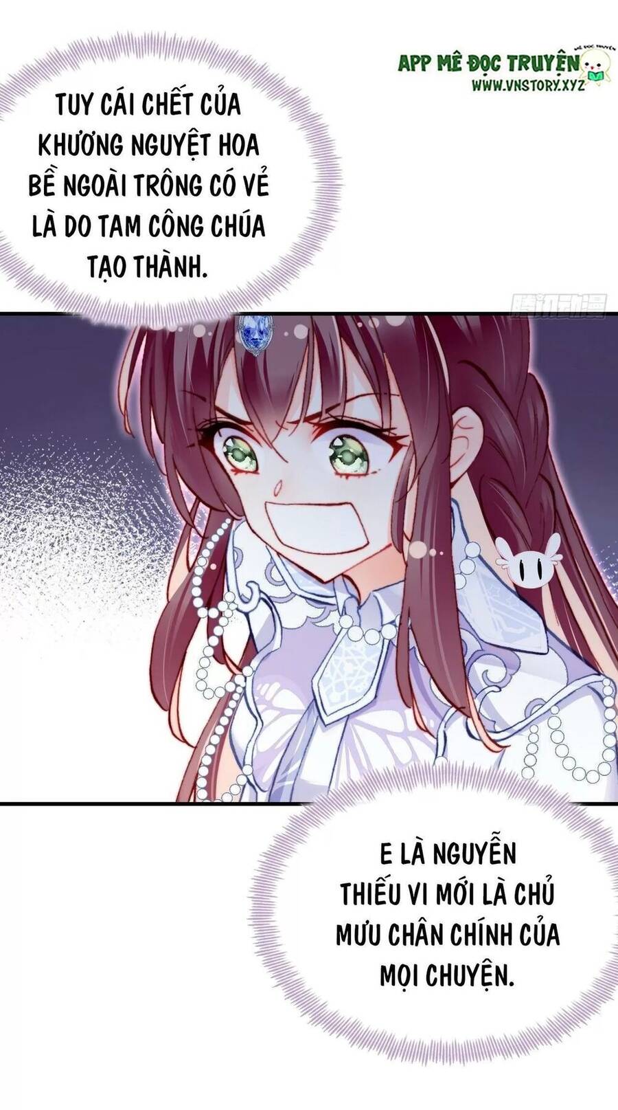 Lại Bị Bệnh Chiều Chuộng Quấn Lấy Chapter 60 - Trang 2