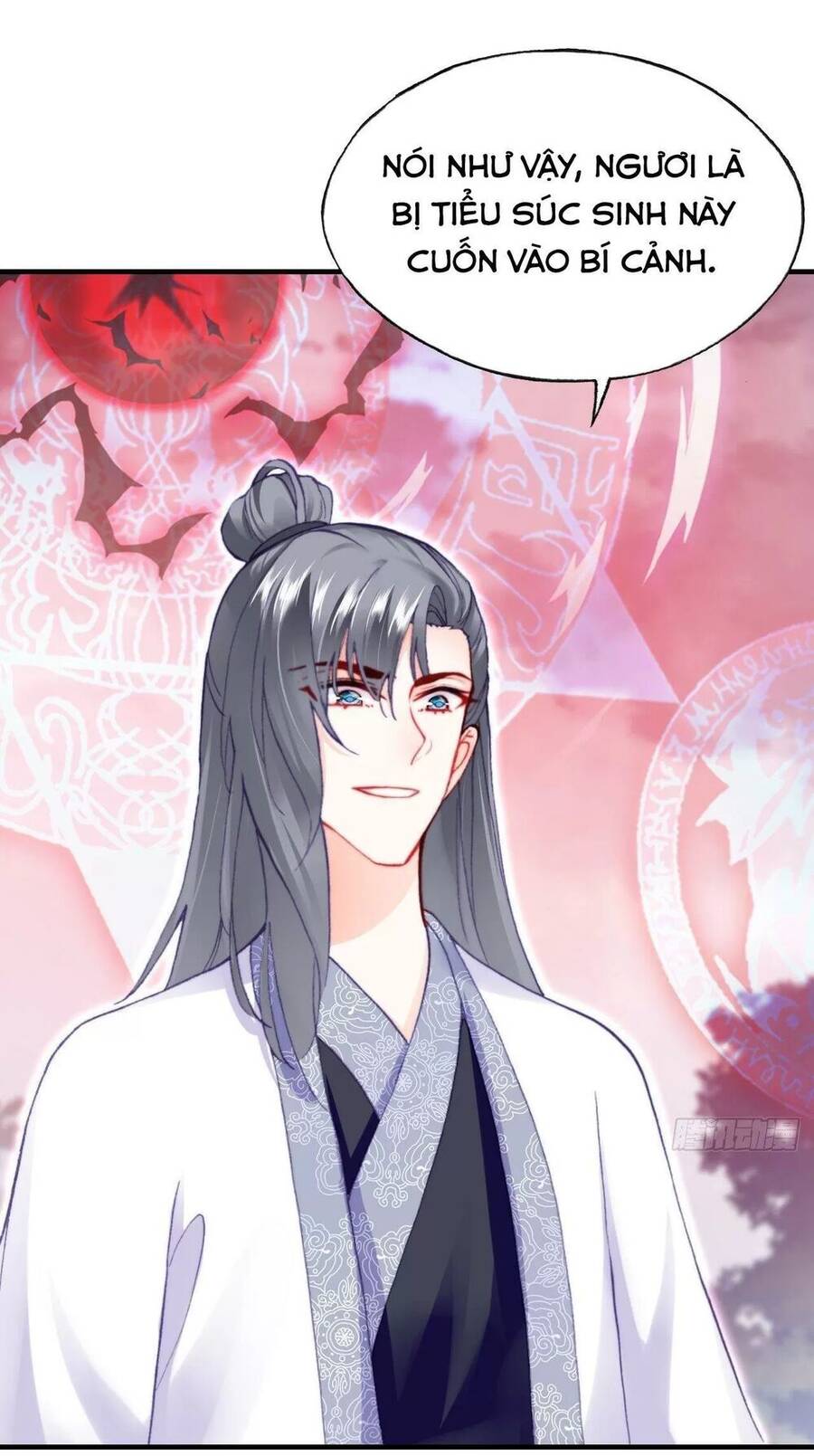 Lại Bị Bệnh Chiều Chuộng Quấn Lấy Chapter 60 - Trang 2