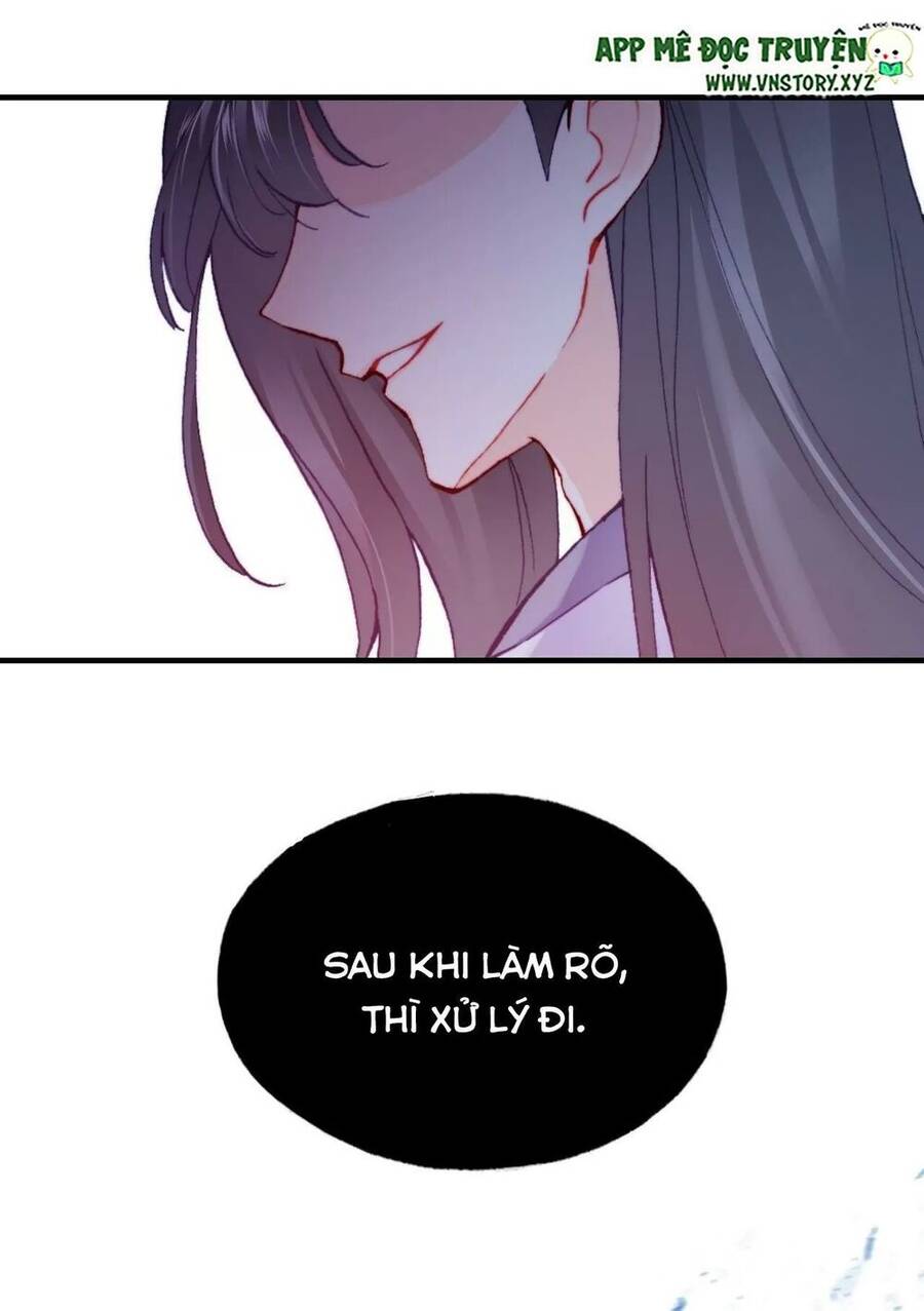 Lại Bị Bệnh Chiều Chuộng Quấn Lấy Chapter 60 - Trang 2