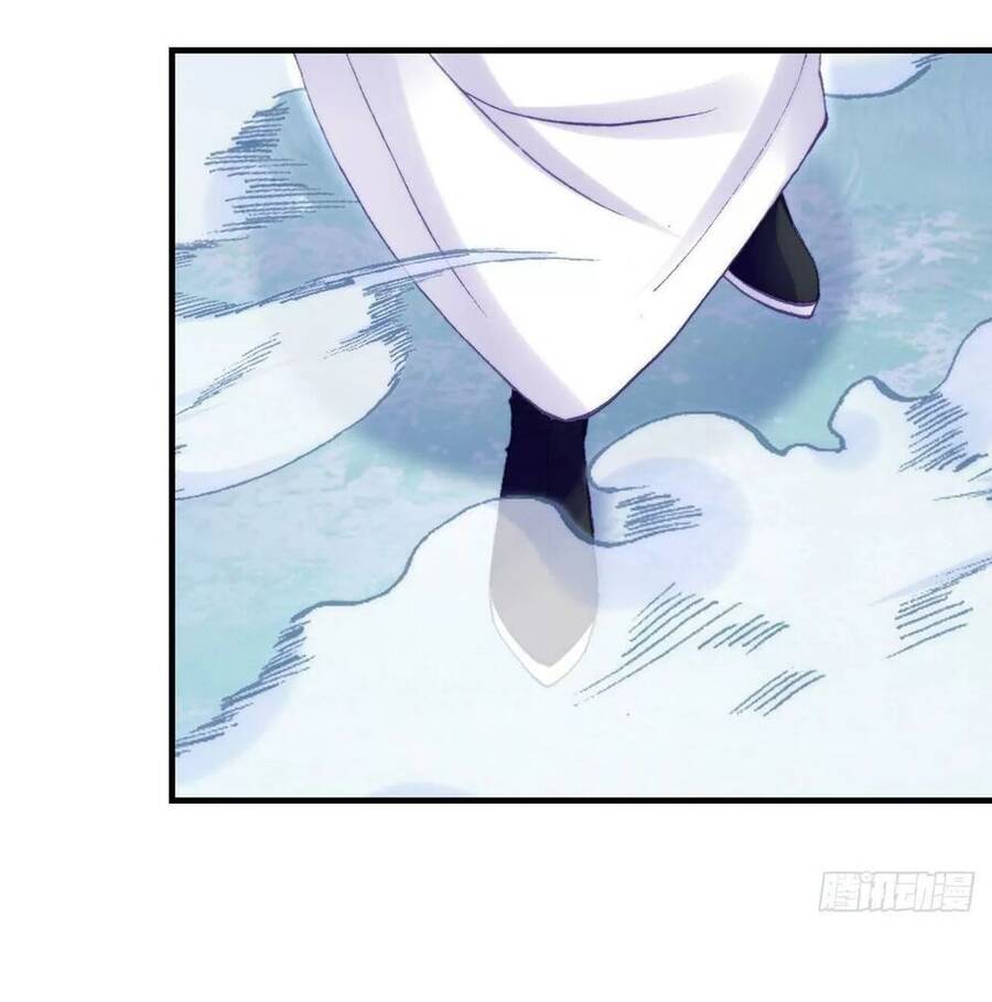 Lại Bị Bệnh Chiều Chuộng Quấn Lấy Chapter 60 - Trang 2