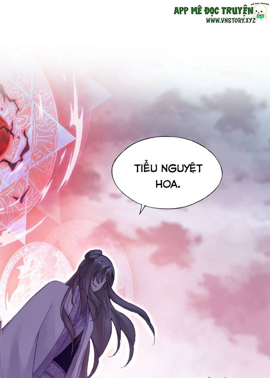 Lại Bị Bệnh Chiều Chuộng Quấn Lấy Chapter 60 - Trang 2