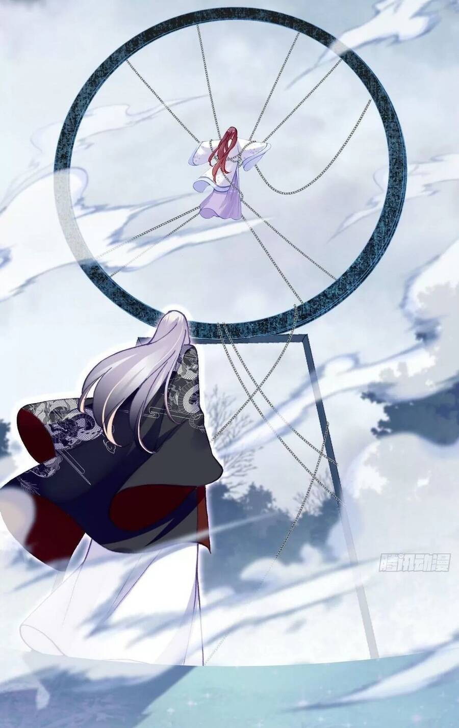 Lại Bị Bệnh Chiều Chuộng Quấn Lấy Chapter 60 - Trang 2