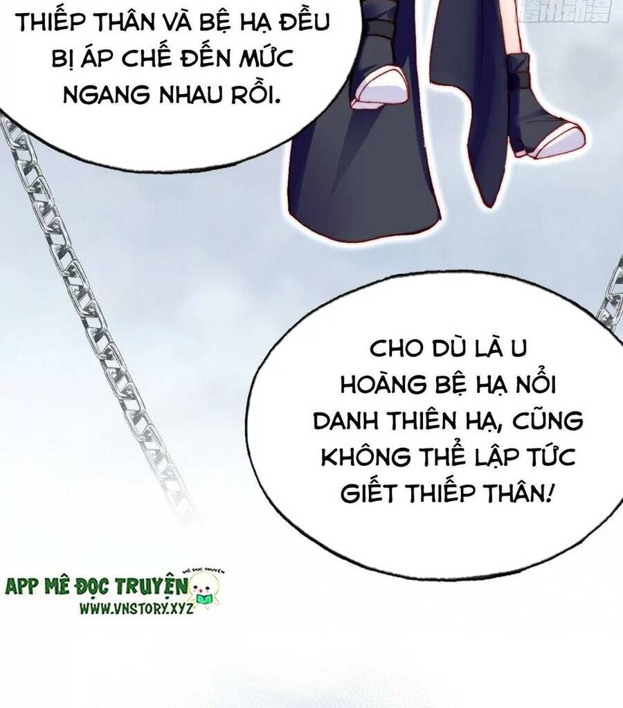 Lại Bị Bệnh Chiều Chuộng Quấn Lấy Chapter 60 - Trang 2