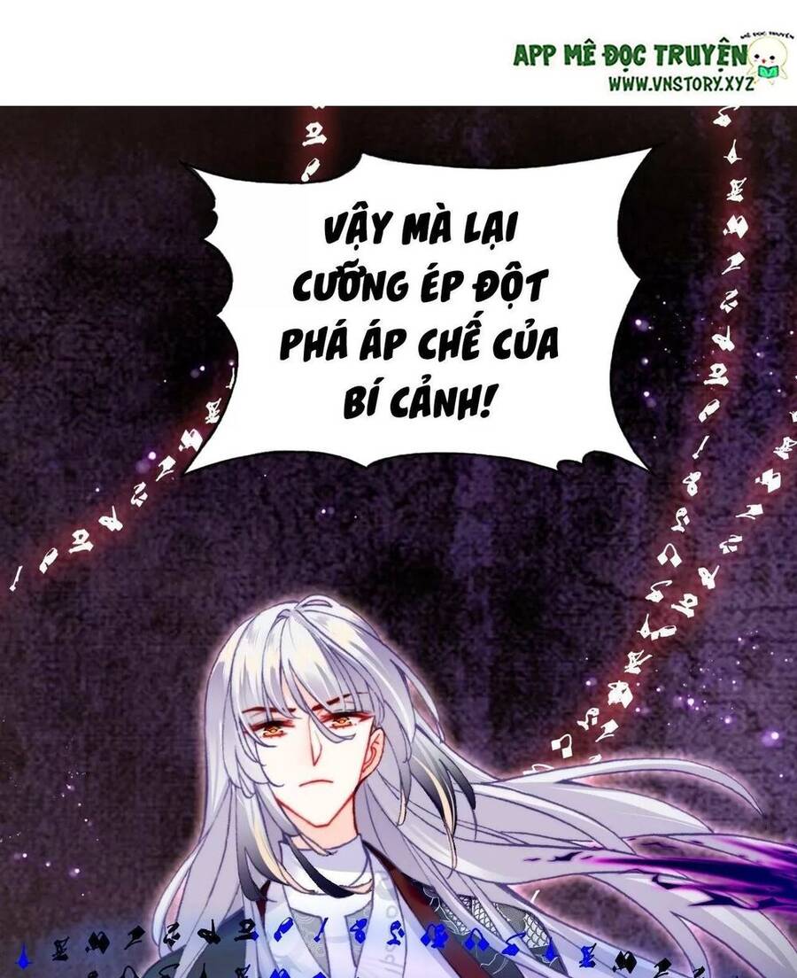 Lại Bị Bệnh Chiều Chuộng Quấn Lấy Chapter 60 - Trang 2