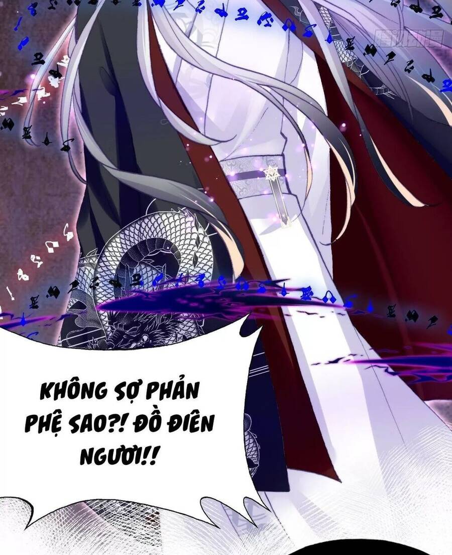 Lại Bị Bệnh Chiều Chuộng Quấn Lấy Chapter 60 - Trang 2