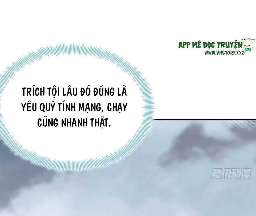 Lại Bị Bệnh Chiều Chuộng Quấn Lấy Chapter 61 - Trang 2