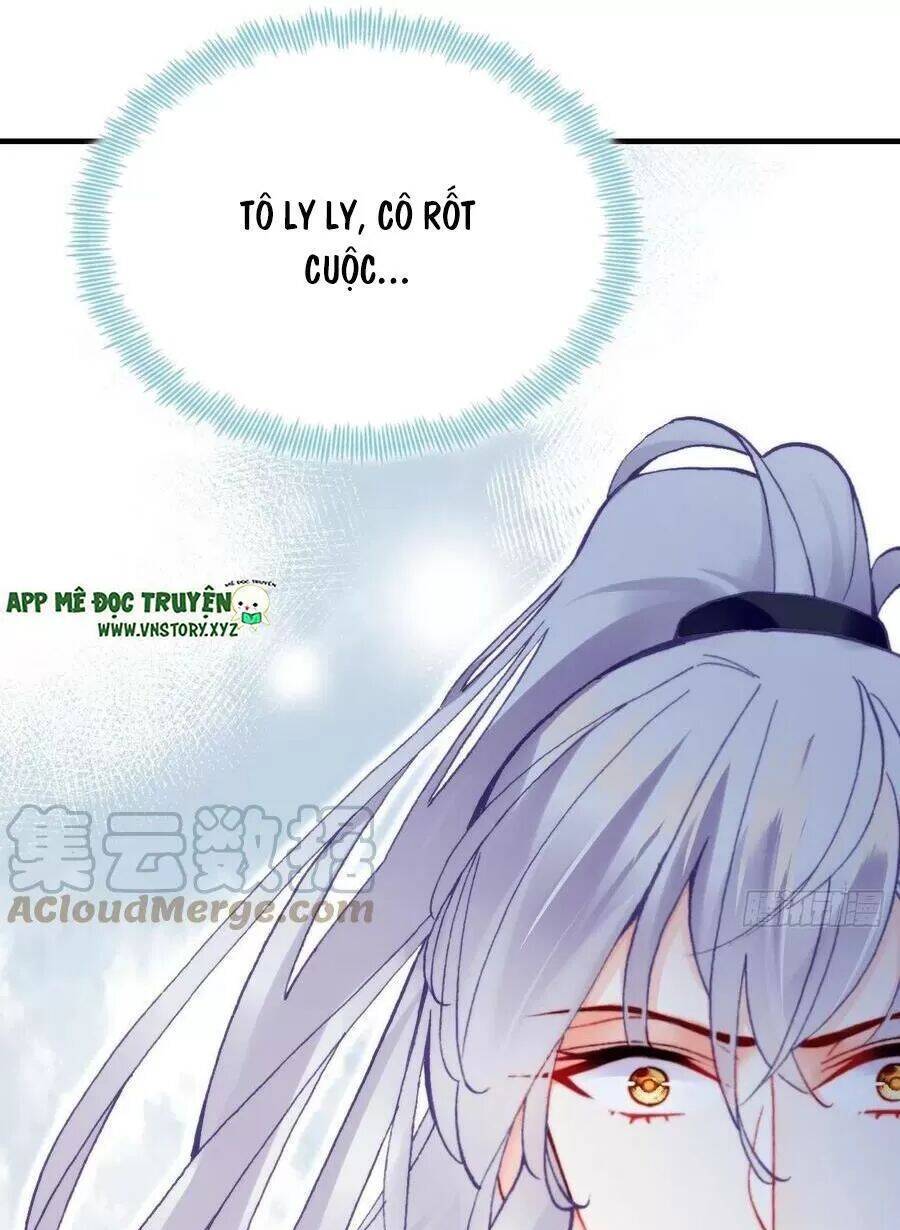 Lại Bị Bệnh Chiều Chuộng Quấn Lấy Chapter 61 - Trang 2