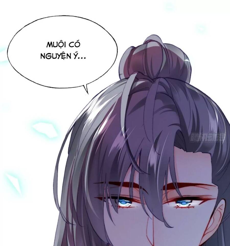 Lại Bị Bệnh Chiều Chuộng Quấn Lấy Chapter 63 - Trang 2