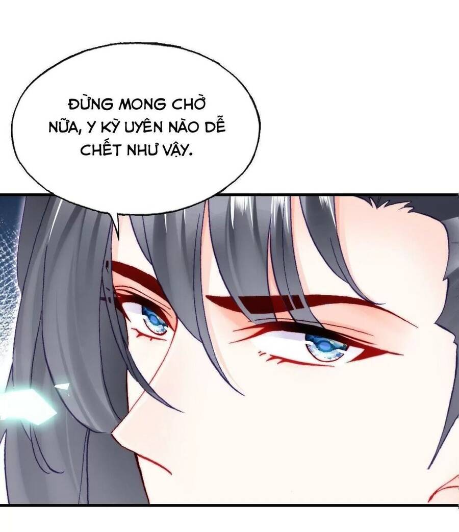 Lại Bị Bệnh Chiều Chuộng Quấn Lấy Chapter 63 - Trang 2