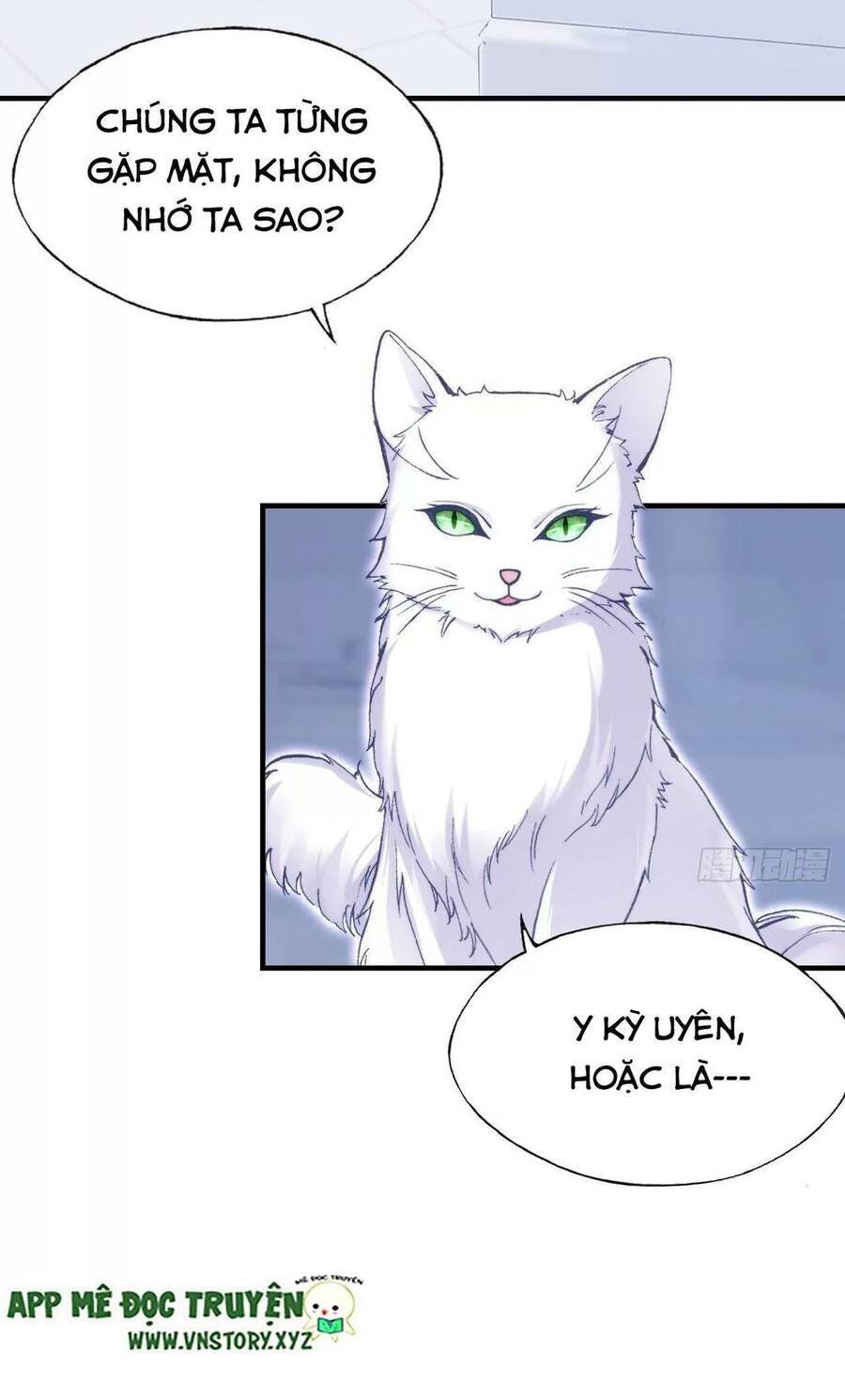 Lại Bị Bệnh Chiều Chuộng Quấn Lấy Chapter 63 - Trang 2