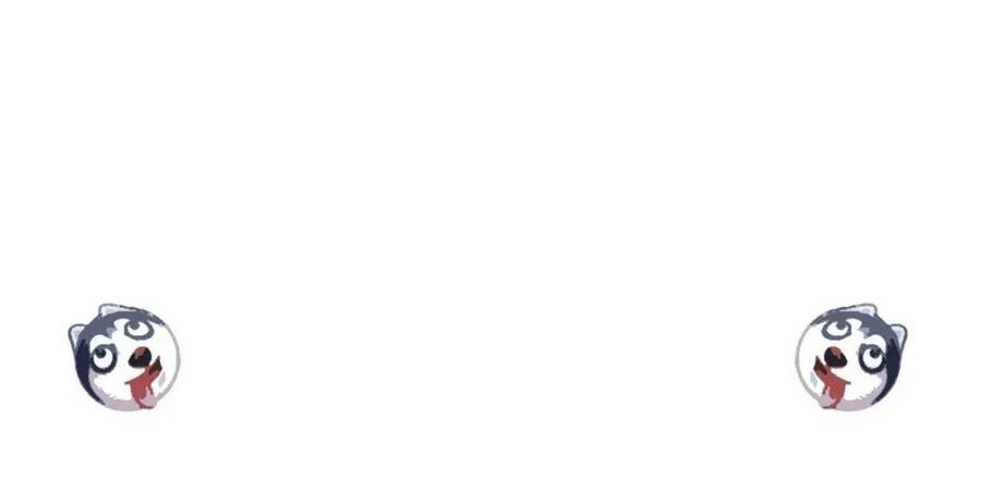 Lại Bị Bệnh Chiều Chuộng Quấn Lấy Chapter 64 - Trang 2