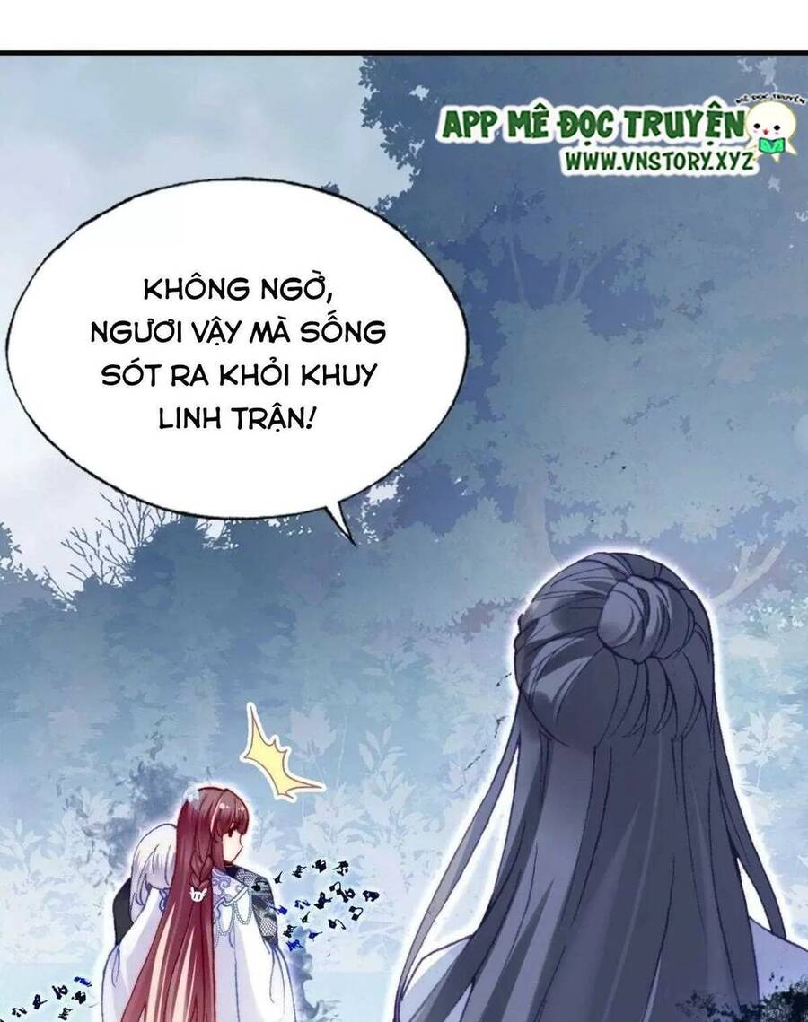 Lại Bị Bệnh Chiều Chuộng Quấn Lấy Chapter 65 - Trang 2