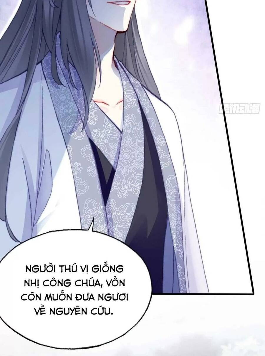 Lại Bị Bệnh Chiều Chuộng Quấn Lấy Chapter 65 - Trang 2