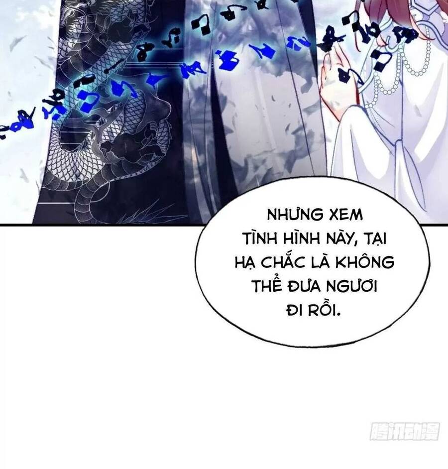 Lại Bị Bệnh Chiều Chuộng Quấn Lấy Chapter 65 - Trang 2