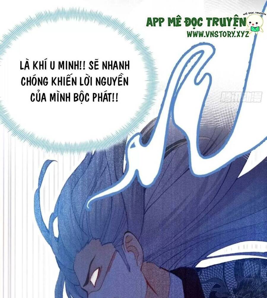 Lại Bị Bệnh Chiều Chuộng Quấn Lấy Chapter 65 - Trang 2