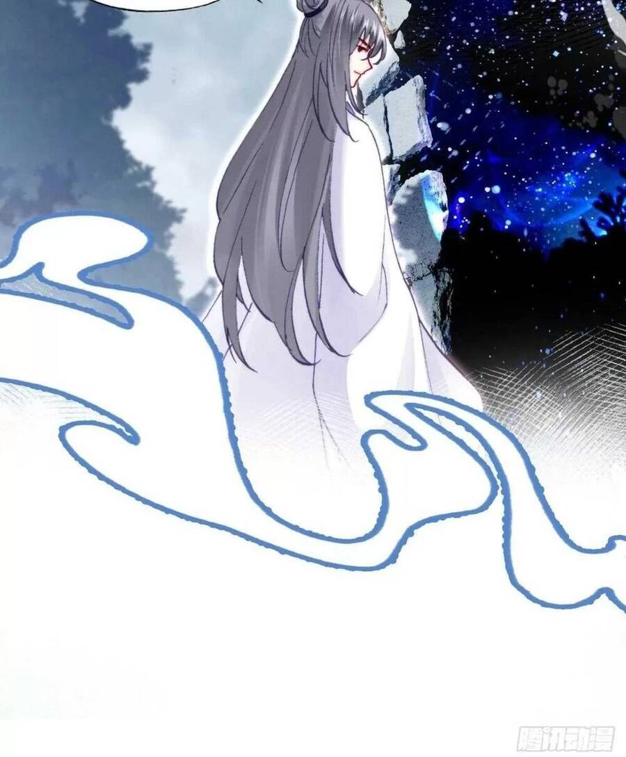 Lại Bị Bệnh Chiều Chuộng Quấn Lấy Chapter 65 - Trang 2