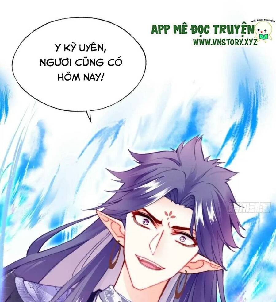 Lại Bị Bệnh Chiều Chuộng Quấn Lấy Chapter 65 - Trang 2