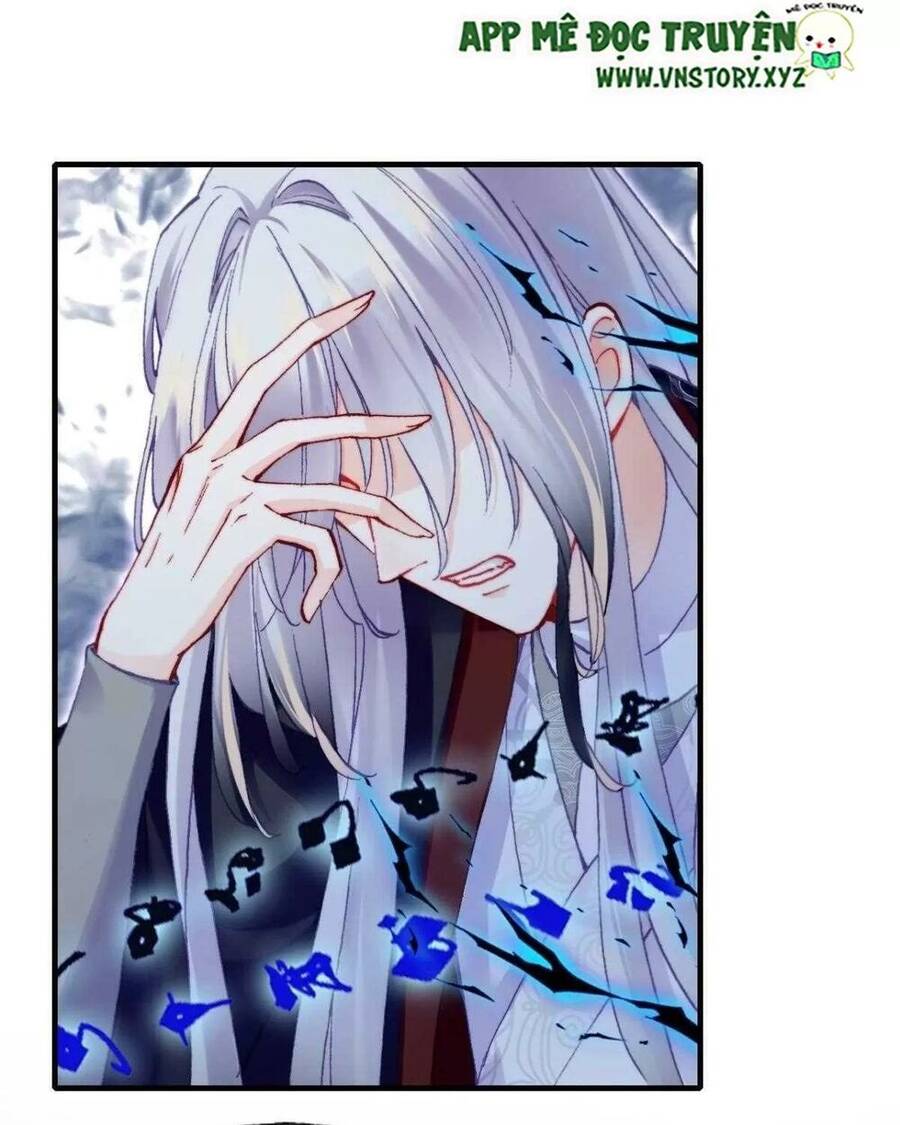 Lại Bị Bệnh Chiều Chuộng Quấn Lấy Chapter 65 - Trang 2