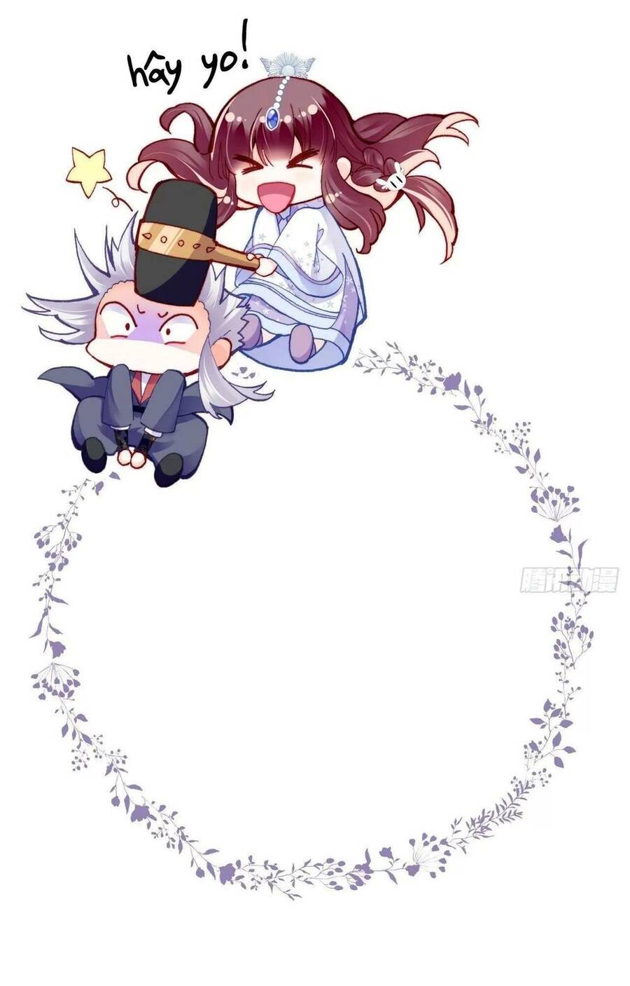 Lại Bị Bệnh Chiều Chuộng Quấn Lấy Chapter 65 - Trang 2